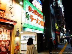 札幌ラーメンを目指して「新ラーメン横丁」へ。
ここにはたくさんのラーメン屋が入っています。