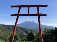 【天空の鳥居】秘密の場所～笑