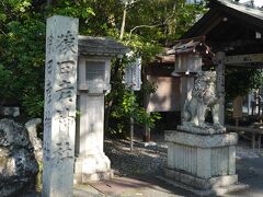 おはらい町を抜け、駐車場に行く手前に猿田彦神社がありますので、寄ってみました。