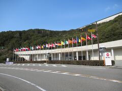 13：00　鳴門公園からすぐ近くの｢大塚国際美術館」です。
このツアーの一番のウリが180分のここでの滞在。
実際は本日の午後の時間全てを使って210分、ゆっくりと見ることができました。