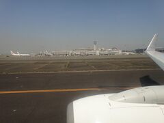 羽田空港に着陸。