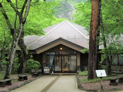 日光国立公園 塩原温泉ビジターセンター（栃木県那須塩原市塩原前山国有林）

塩原の地理、土壌、動植物など、幅広く展示してあります。