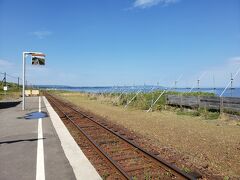 北浜駅（だったと思う）。オホーツク海に最も近い駅として有名。