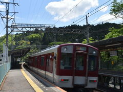 室生口大野駅