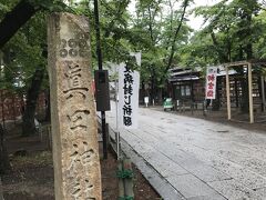 櫓を出て　城内の真田神社へ
