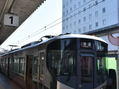 見誤って20分まち、、