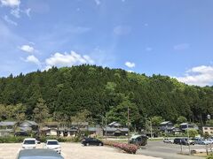 かわだ温泉　ラポーゼ　かわだ