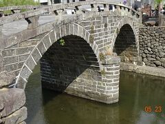 眼鏡橋