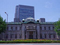 日本銀行大阪支店