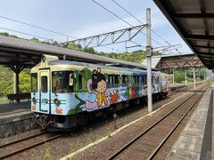 天橋立と鉄印の旅（27京都丹後鉄道）』天橋立・宮津(京都)の旅行