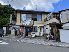 霞ヶ城公園を一通り散策してから、霞ヶ城公園近くにある『戒石茶屋』さんで昼食を頂くことにしました。