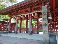 神社巡りをしました
まず尾崎神社