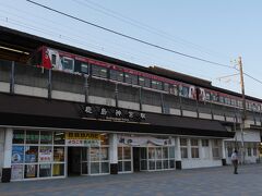 十二橋駅から終点の鹿島神宮駅へ。
ＪＲ線はこの駅が終点ですが、ここから鹿島臨海鉄道が水戸へつながっています。