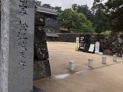 まだ明るいんで、松江城内も散策してみます！