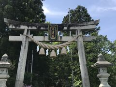 舟津神社