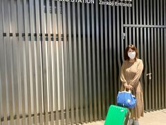 こんばんは～☆
娘に買ってもらったワンピース着てきました(^^)

１泊目長野東急REIホテル宿泊
写真？　あら、撮ってない｡｡｡
女三人寄れば姦しいので(*^^*)

そんな訳で１日目終了
