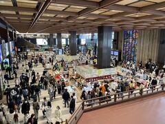 仙台駅 (JR)