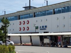 12:30　上田駅到着

さすが真田
さすが六文銭
上田駅は六文銭だらけ