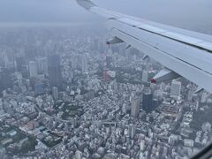 東京タワー