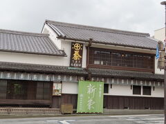 駅前にある中村藤吉本店。今日こそ入店するぞ！←前回訪問時入れず