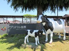 道の駅 湯の香しおばら（アグリパル塩原）（栃木県那須塩原市関谷）

平日なのに、駐車場は混んでいます。人気がある道の駅の1つです。