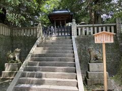 金刀比羅宮 真須賀神社