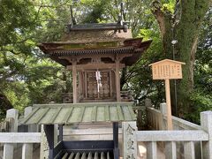 金刀比羅宮 厳島神社