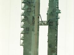 ロケット発射場。