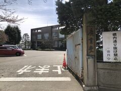 電車を乗り換えてやってきたのは、製薬会社の「廣貫堂」。
こちらに面白そうな資料館がある…と思ったら、何と訪問の数日前に閉館になってしまったそうです。