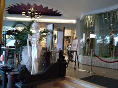 今回宿泊するホテルはグランド　メルキュール　ジョグジャカルタ　アジ　スチプトです。Hotels.comで一泊5千円位でした。