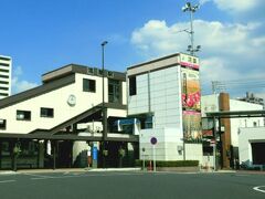 ◆鴻巣駅付近に到着　　15：00着