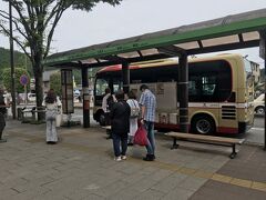 武蔵五日市到着
可愛いバスに