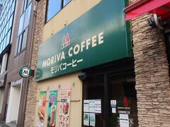 モリバコーヒー 目黒駅東口店