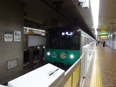 電車が来た。
神戸の地下鉄もいつのまにか見たことのない新しい電車ばかりになった。
まあ、この路線には沿線にある取引先に行くとき（めったにない）と、あとは野球観戦（かつてのオリックスの本拠地）ぐらいでしか乗らないので･･･