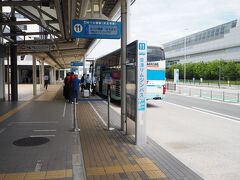 バスに乗って市街地へ。
これまでは新大阪駅or大阪駅行くのがほとんどでしたが、今回はJR阪和線乗るので、初めてあべの橋（天王寺駅）行きに乗りたいと思います。