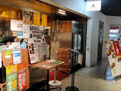 時計台横の地下にあります、花まると同系列のできたて屋へ
