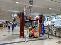 長崎空港ですー