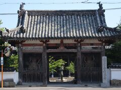 ５月４日(祝)
旅の始まりは(この日も)京都府亀岡市の穴太寺、位置情報に入れています。