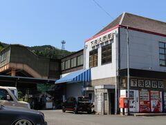 下夜久野駅