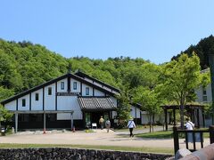 豊岡市立コウノトリ文化館