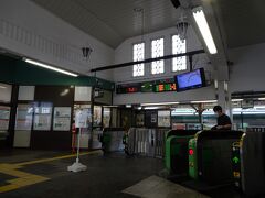 いつもの大磯駅から横浜駅経由で中華街に向かいます