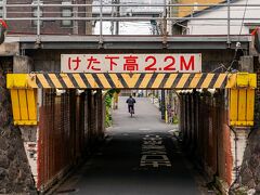 06:44　猪熊架道橋　京都府京都市
京都駅の西側、低くさを楽しめるガードでした。