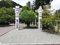 日高市に着きました。
こちらは高麗神社です。
チャンスンと言われる標柱があります。
将軍標とも呼ばれています。
魔除けの役割があります。