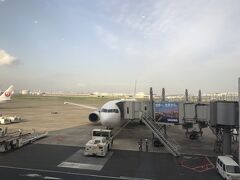 羽田空港 第1旅客ターミナル