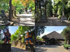 ここまで細めな道をクネクネと。

「子ノ権現天龍寺」