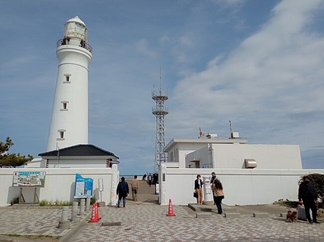房総半島2022春旅行記 【9】犬吠埼』銚子(千葉県)の旅行記