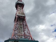 札幌のテレビ塔です。