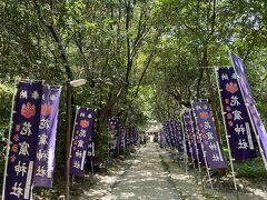 「花の窟神社」へ