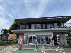 車で15分ほどで

調べていた

Ｃａｆｅｔｅｒｒａｃｅ ＨＡＮＡＮＯＫＩ到着

障害者雇用を推進している施設の敷地内にあり

ばら園とかもあり広大な敷地でした
