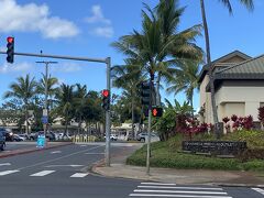 ワイケレプレミアムアウトレット入り口